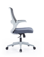 TASK Mesh Office Chair – Adjustable Task Chair with Breathable Back, Black or Gray