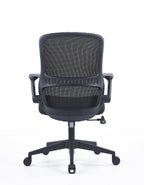 TASK Mesh Office Chair – Adjustable Task Chair with Breathable Back, Black or Gray