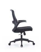 TASK Mesh Office Chair – Adjustable Task Chair with Breathable Back, Black or Gray