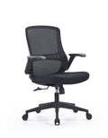 TASK Mesh Office Chair – Adjustable Task Chair with Breathable Back, Black or Gray