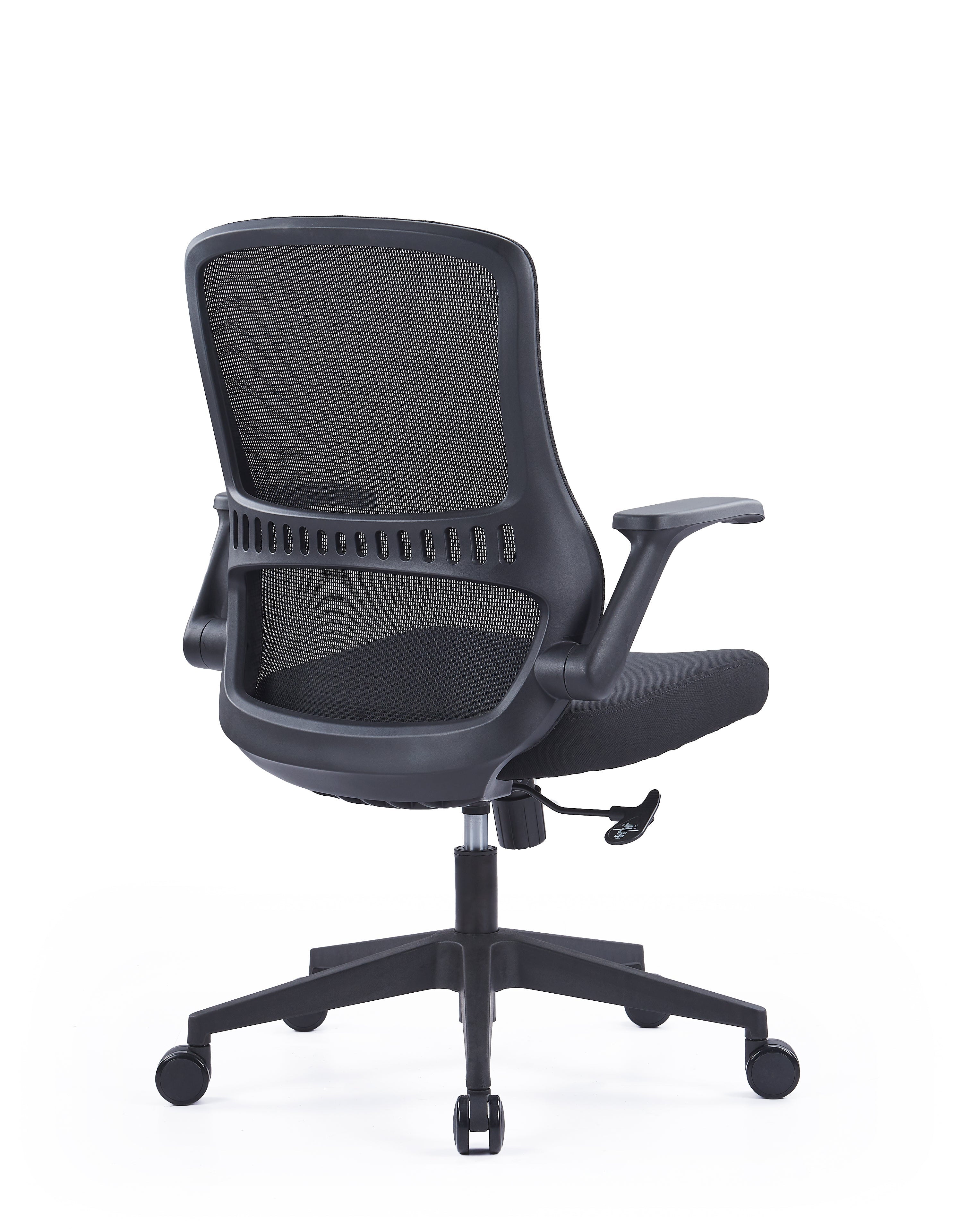 TASK Mesh Office Chair – Adjustable Task Chair with Breathable Back, Black or Gray