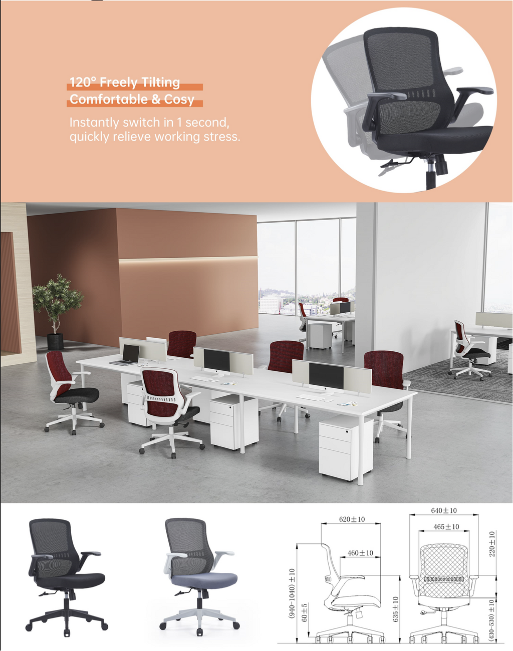 TASK Mesh Office Chair – Adjustable Task Chair with Breathable Back, Black or Gray